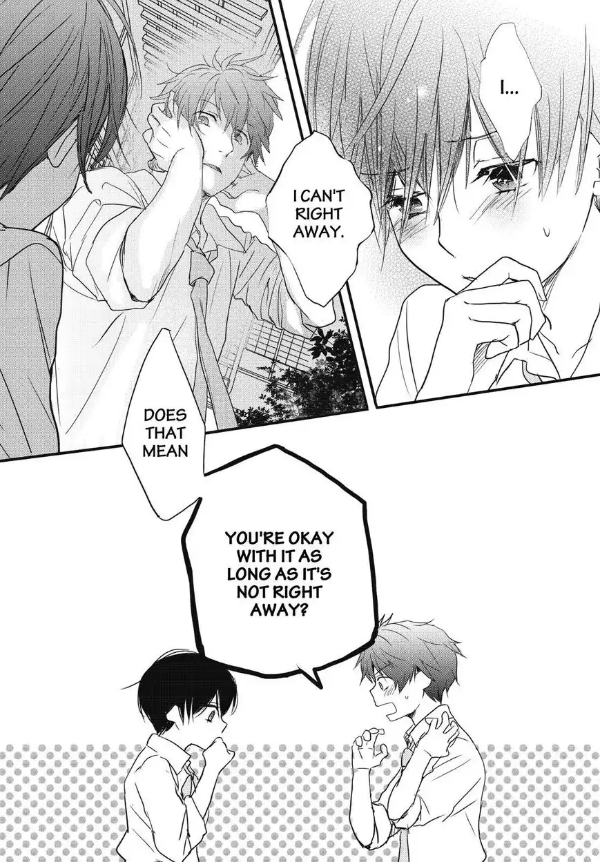 Bokura wa Minna Kawaisou Chapter 78 8